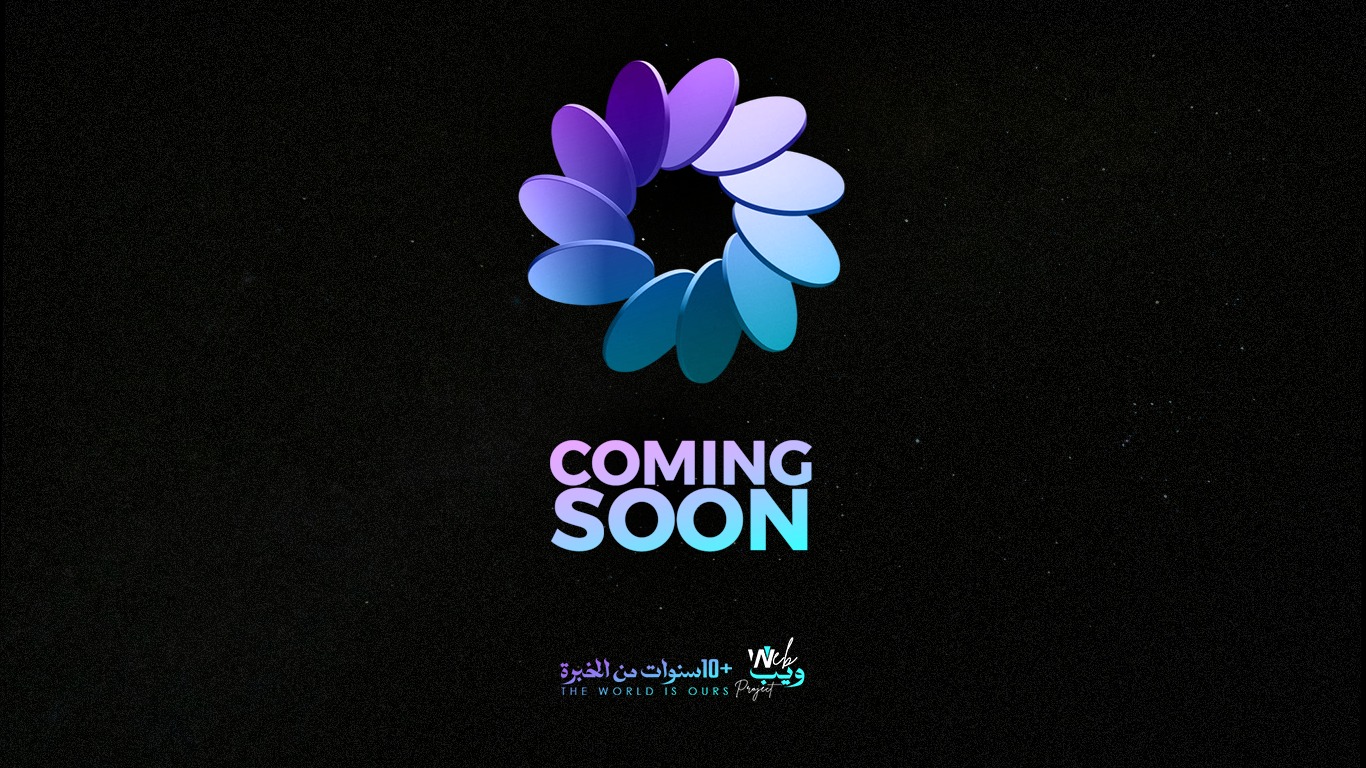 Desktop Banner
